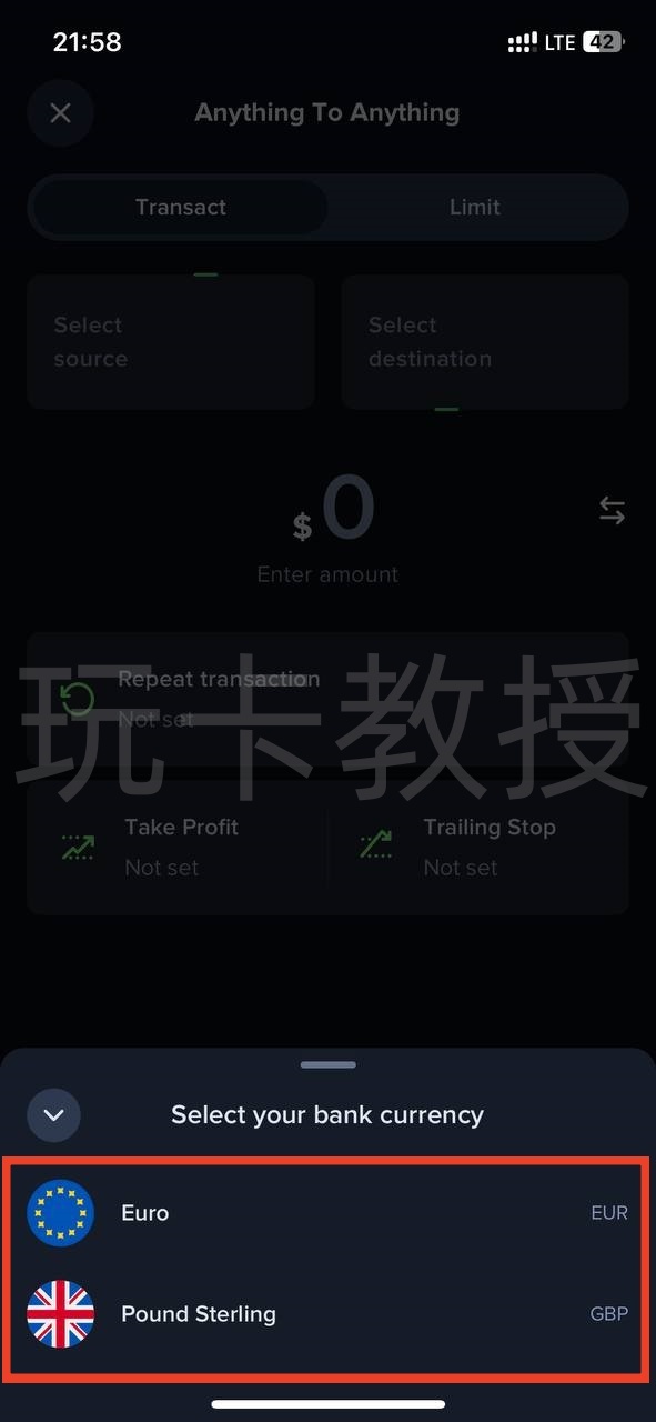 英国Uphold交易所香港区注册教程,提供英镑FPS和欧元个人Iban,无需地址证明