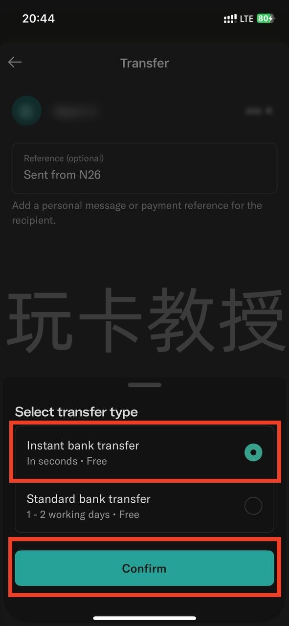 英国Uphold交易所香港区注册教程,提供英镑FPS和欧元个人Iban,无需地址证明