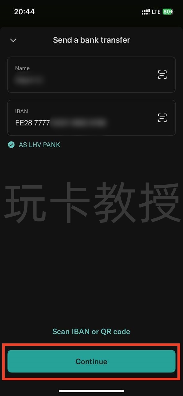 英国Uphold交易所香港区注册教程,提供英镑FPS和欧元个人Iban,无需地址证明
