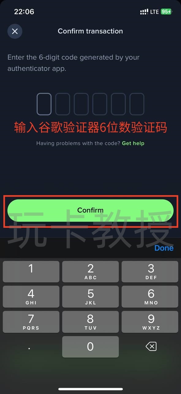 英国Uphold交易所香港区注册教程,提供英镑FPS和欧元个人Iban,无需地址证明