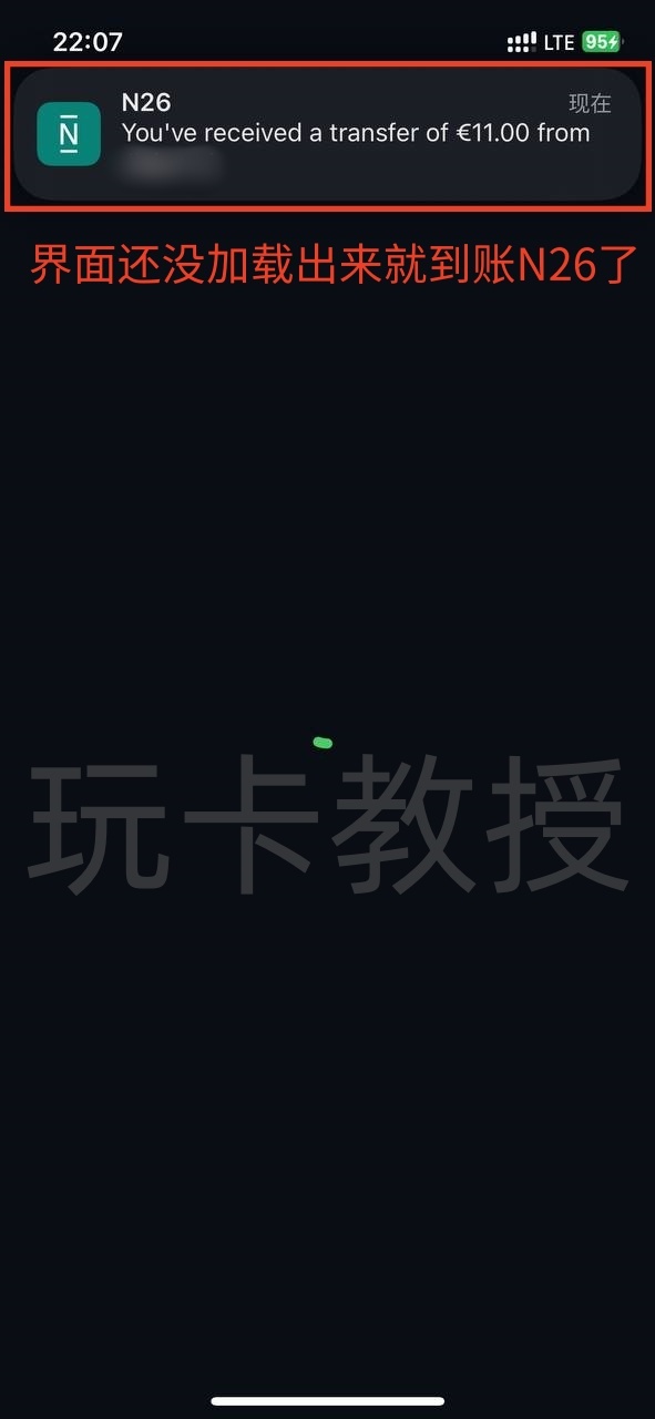 英国Uphold交易所香港区注册教程,提供英镑FPS和欧元个人Iban,无需地址证明