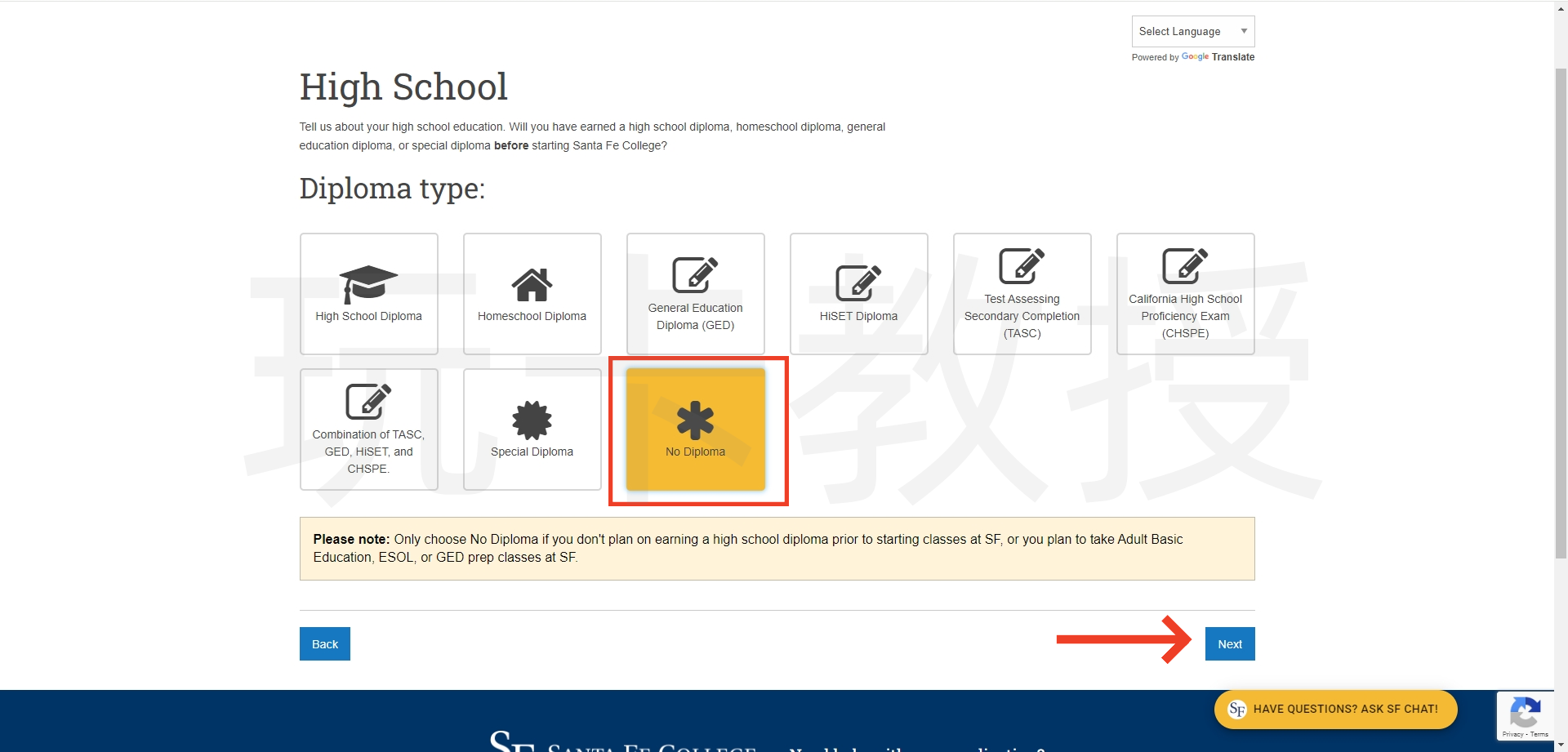 免费申请美国大学教育邮箱EDU及使用教程,助您领取各种学生福利