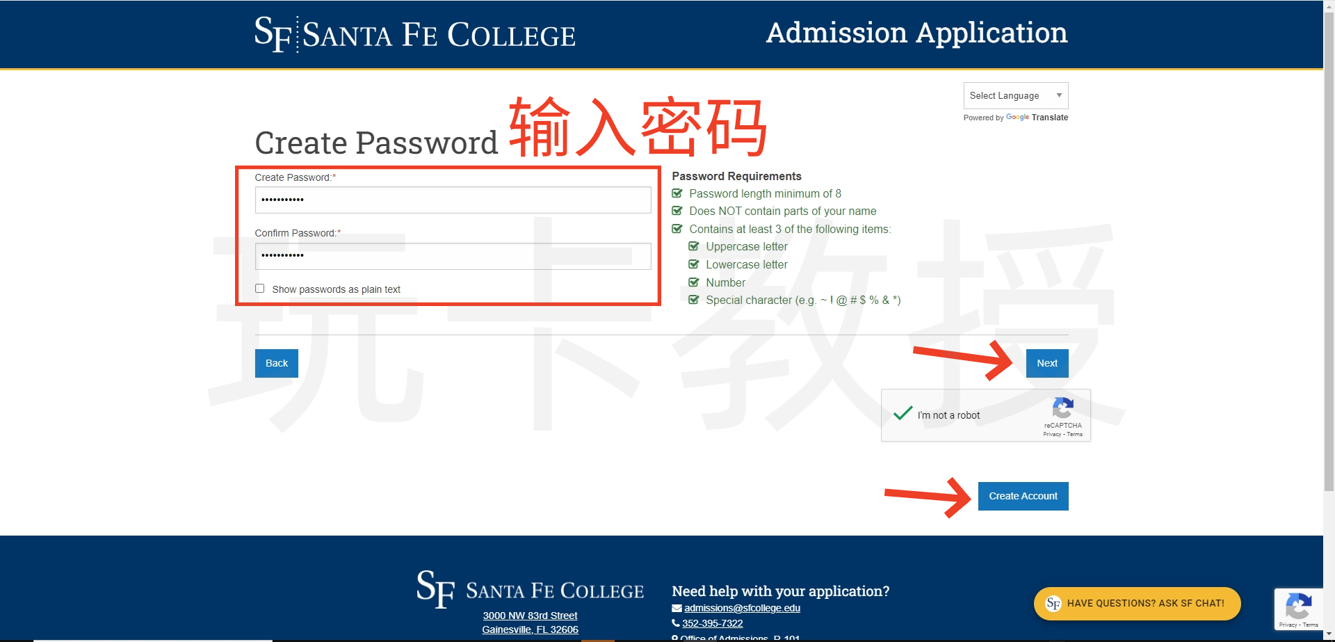 免费申请美国大学教育邮箱EDU及使用教程,助您领取各种学生福利