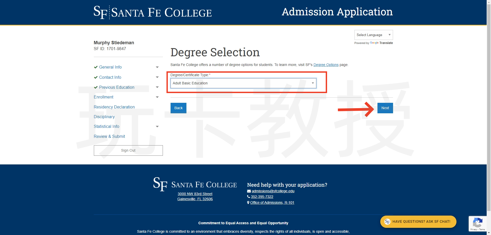 免费申请美国大学教育邮箱EDU及使用教程,助您领取各种学生福利