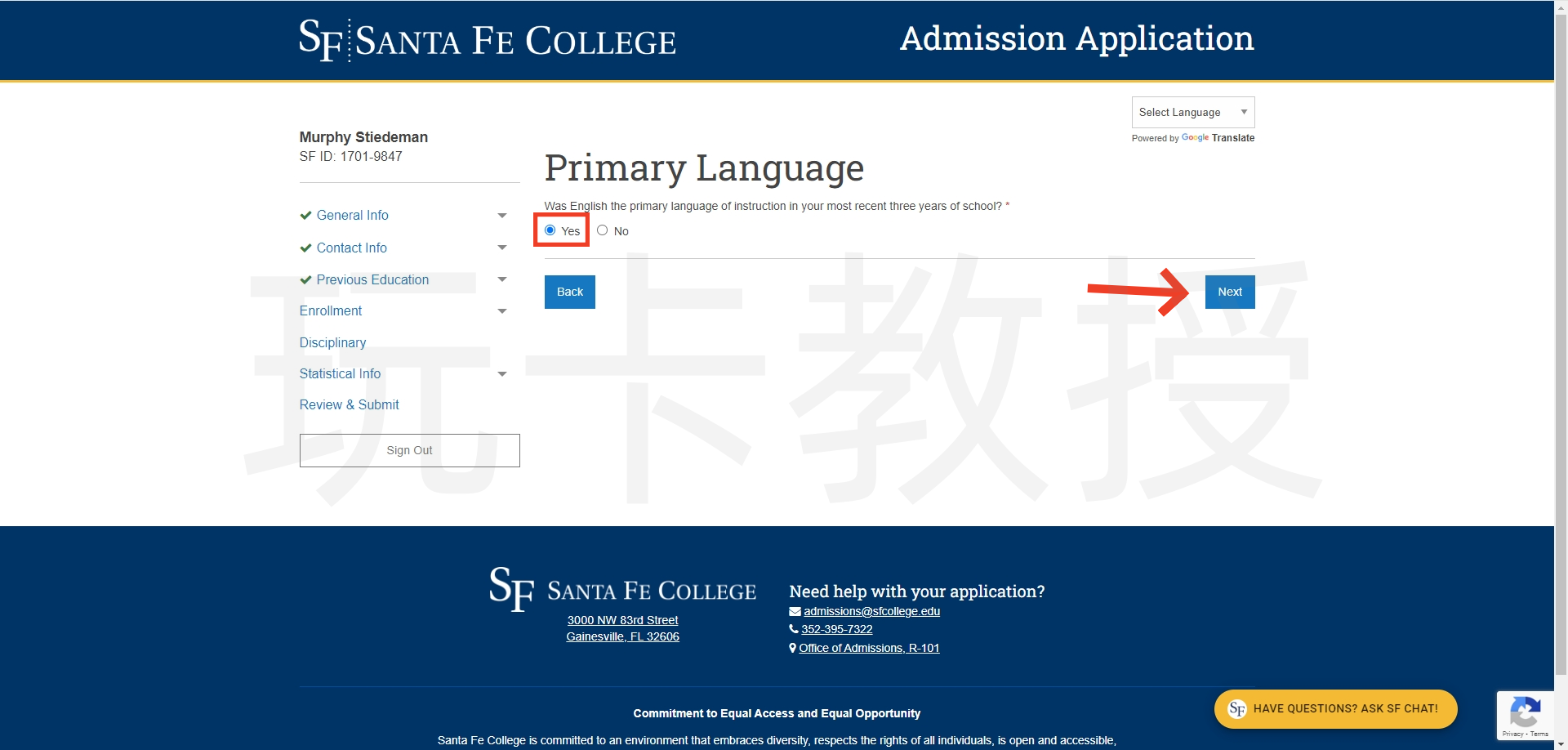 免费申请美国大学教育邮箱EDU及使用教程,助您领取各种学生福利