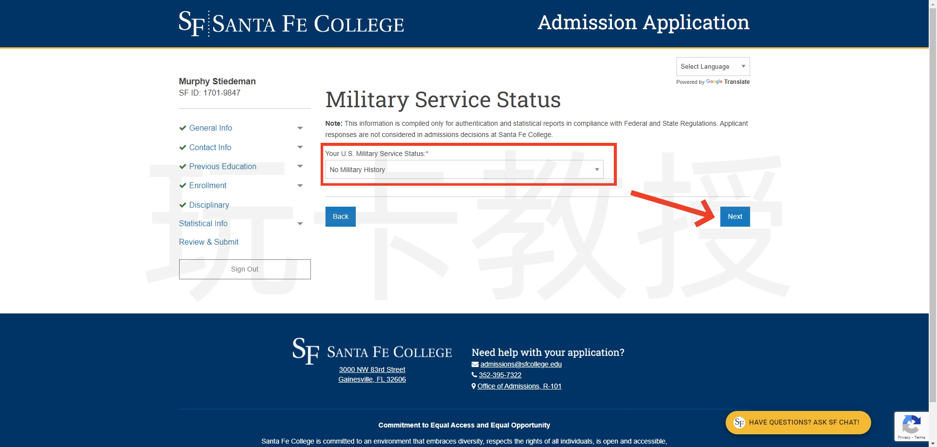 免费申请美国大学教育邮箱EDU及使用教程,助您领取各种学生福利