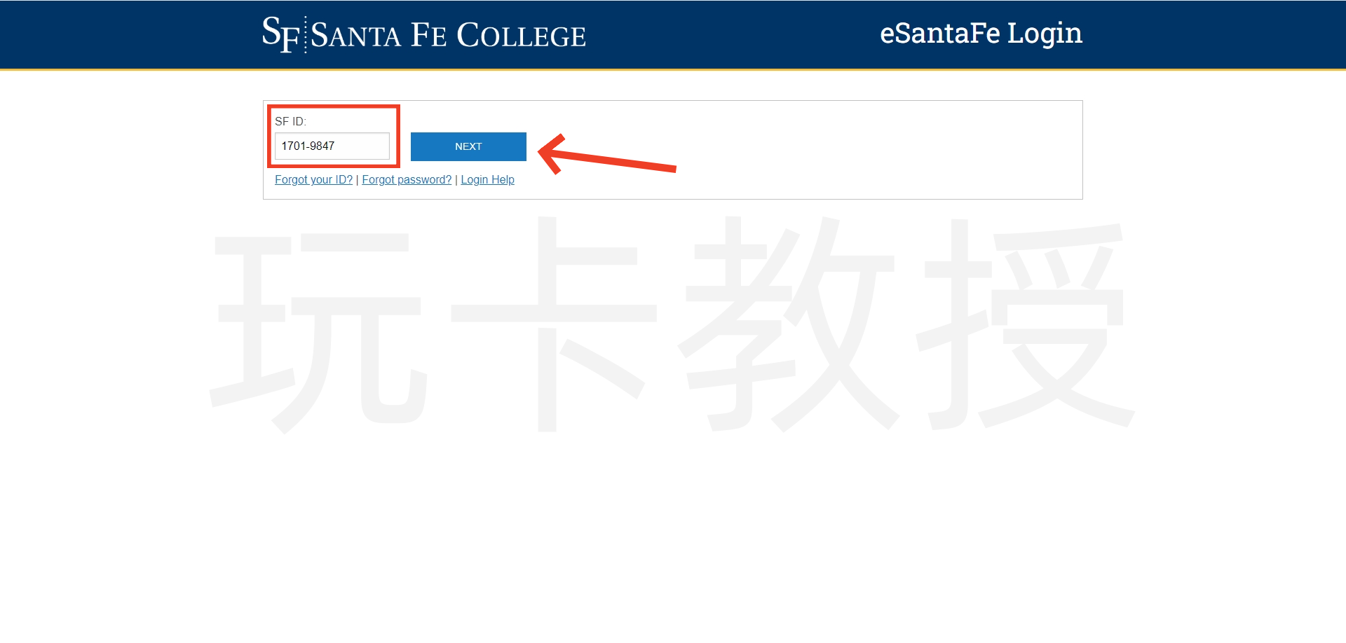 免费申请美国大学教育邮箱EDU及使用教程,助您领取各种学生福利