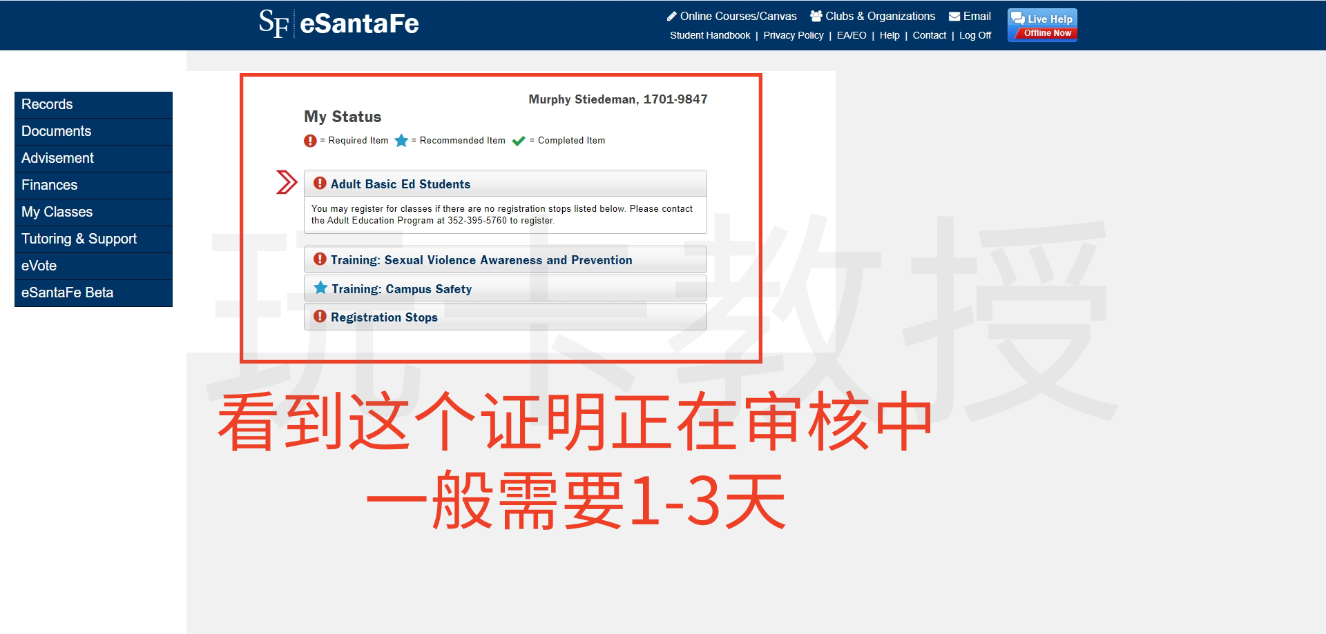 免费申请美国大学教育邮箱EDU及使用教程,助您领取各种学生福利