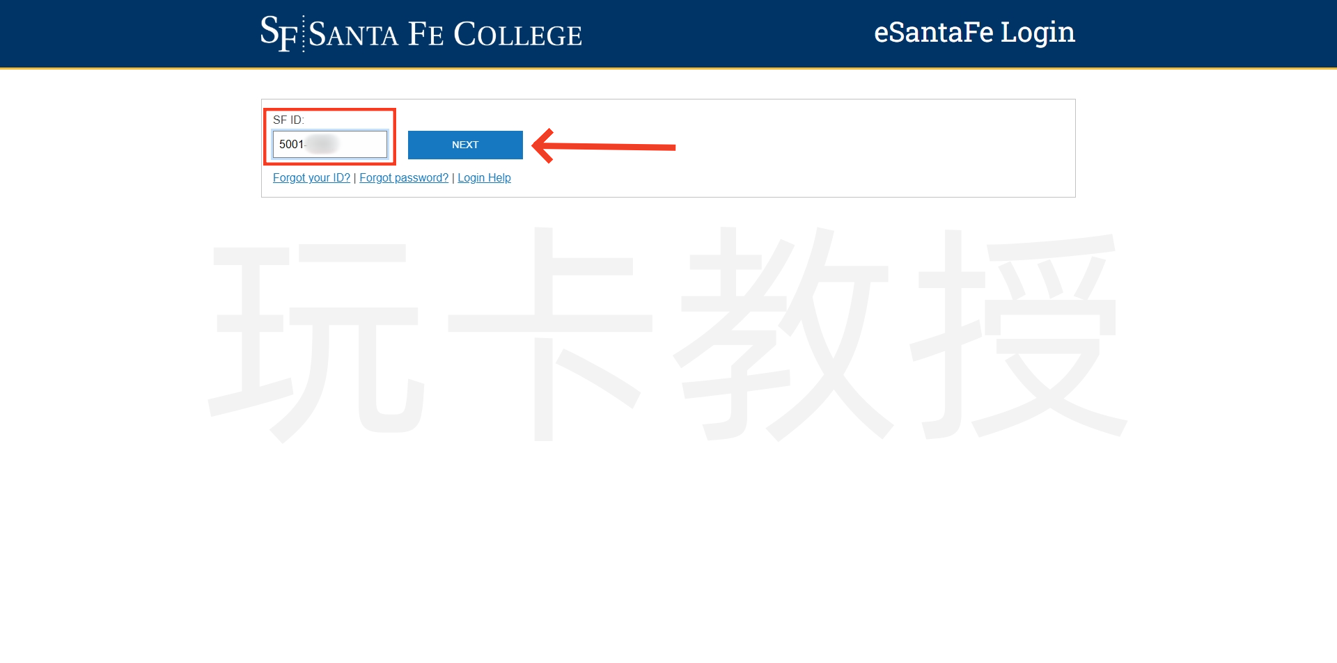 免费申请美国大学教育邮箱EDU及使用教程,助您领取各种学生福利