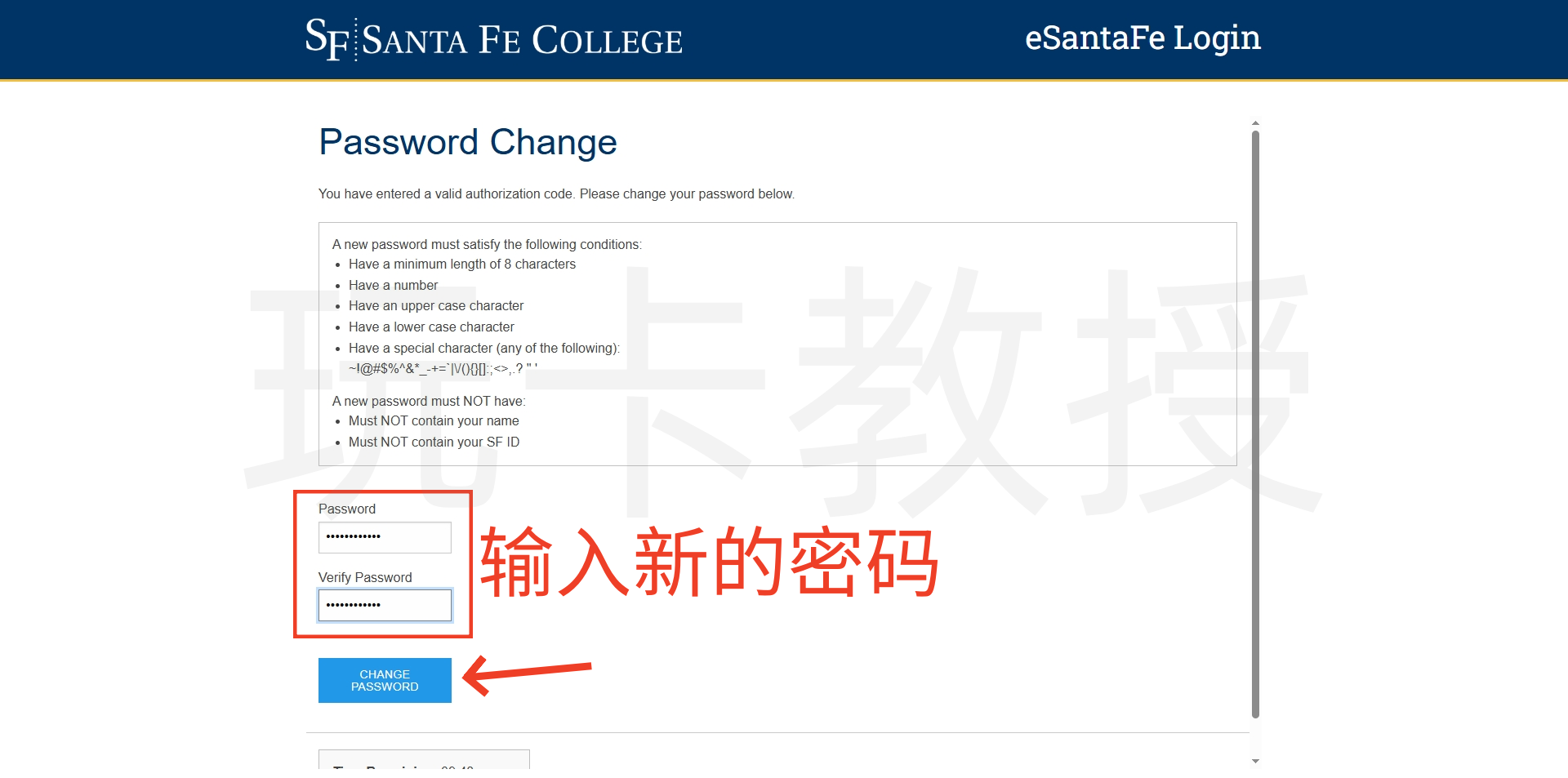免费申请美国大学教育邮箱EDU及使用教程,助您领取各种学生福利