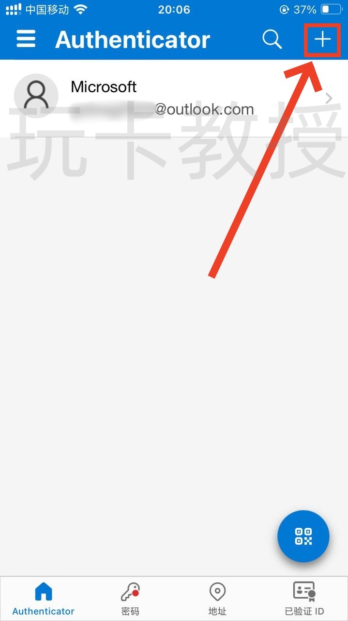 免费申请美国大学教育邮箱EDU及使用教程,助您领取各种学生福利