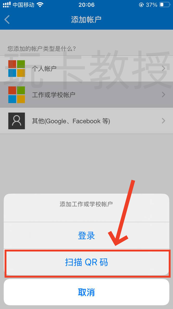 免费申请美国大学教育邮箱EDU及使用教程,助您领取各种学生福利