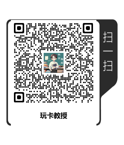 萨尔瓦多Tigo eSIM免费领取教程,0月租,保号约2.56美元/年