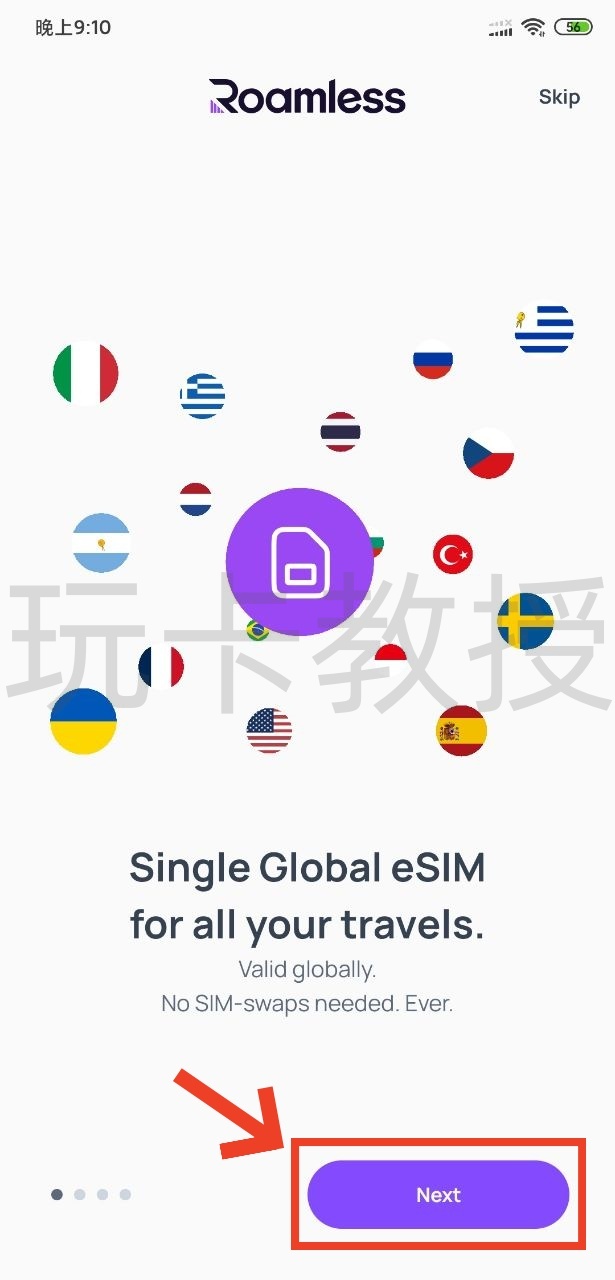 Roamless eSIM注册即送3G免费高速流量,激活后有效期180天,无需KYC