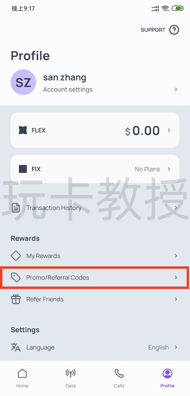 Roamless eSIM注册即送3G免费高速流量,激活后有效期180天,无需KYC