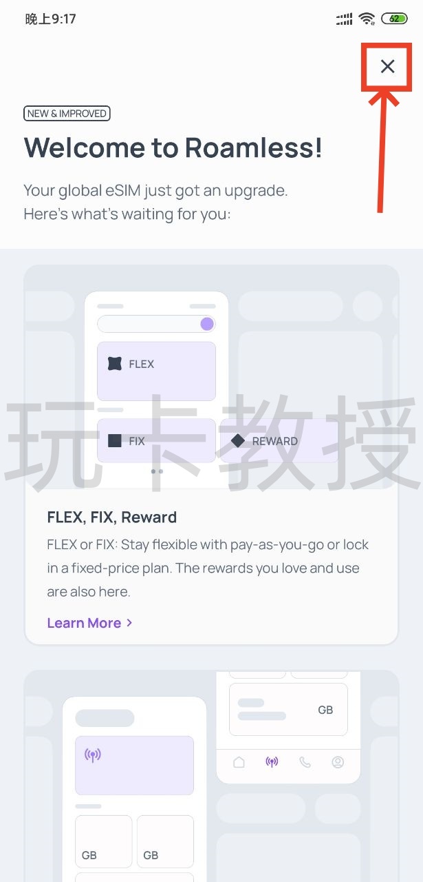 Roamless eSIM注册即送3G免费高速流量,激活后有效期180天,无需KYC