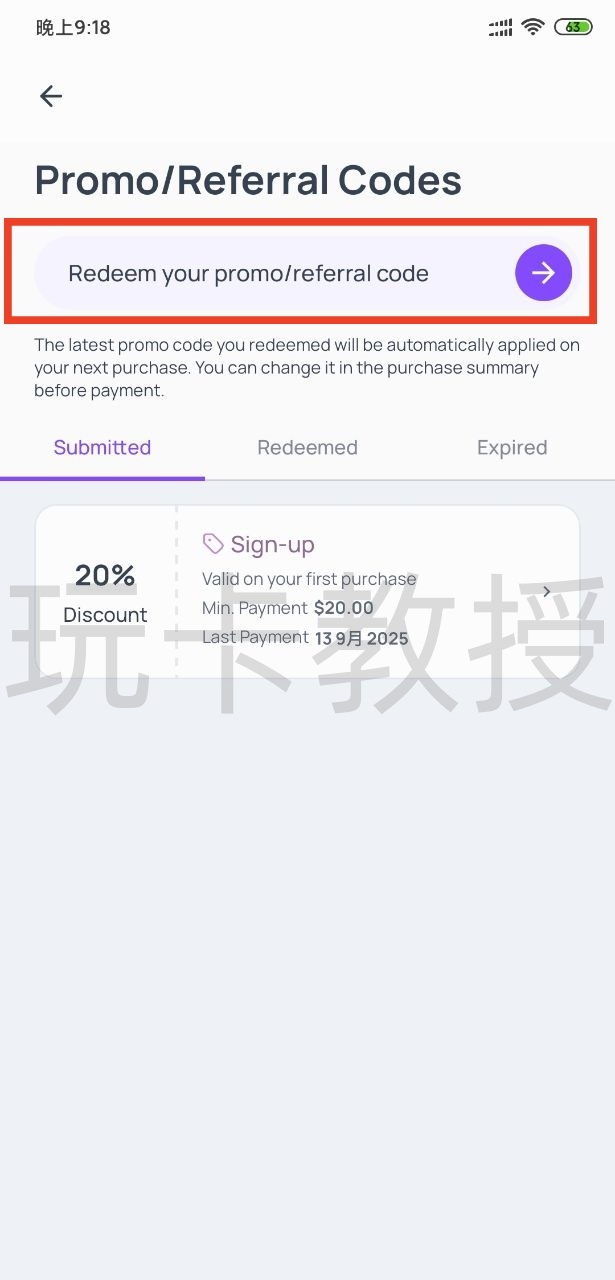 Roamless eSIM注册即送3G免费高速流量,激活后有效期180天,无需KYC