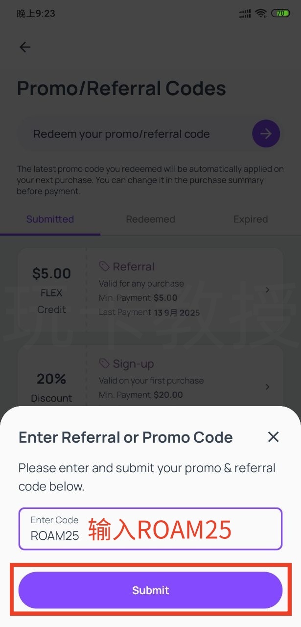 Roamless eSIM注册即送3G免费高速流量,激活后有效期180天,无需KYC