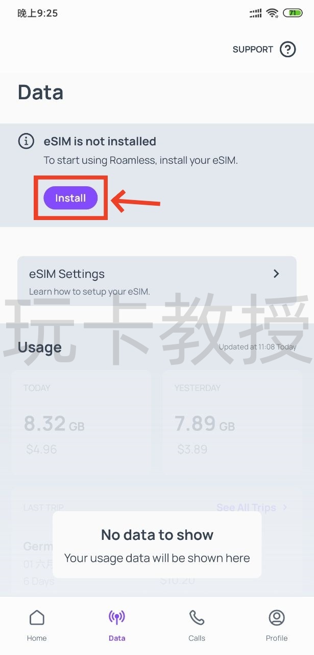 Roamless eSIM注册即送3G免费高速流量,激活后有效期180天,无需KYC