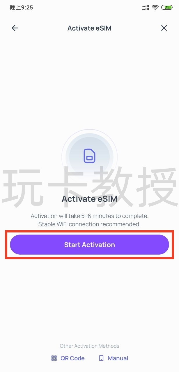 Roamless eSIM注册即送3G免费高速流量,激活后有效期180天,无需KYC