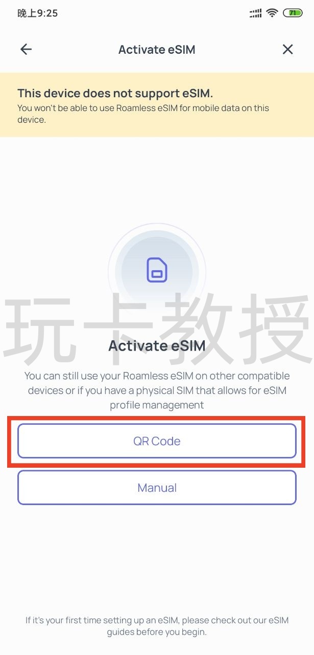 Roamless eSIM注册即送3G免费高速流量,激活后有效期180天,无需KYC