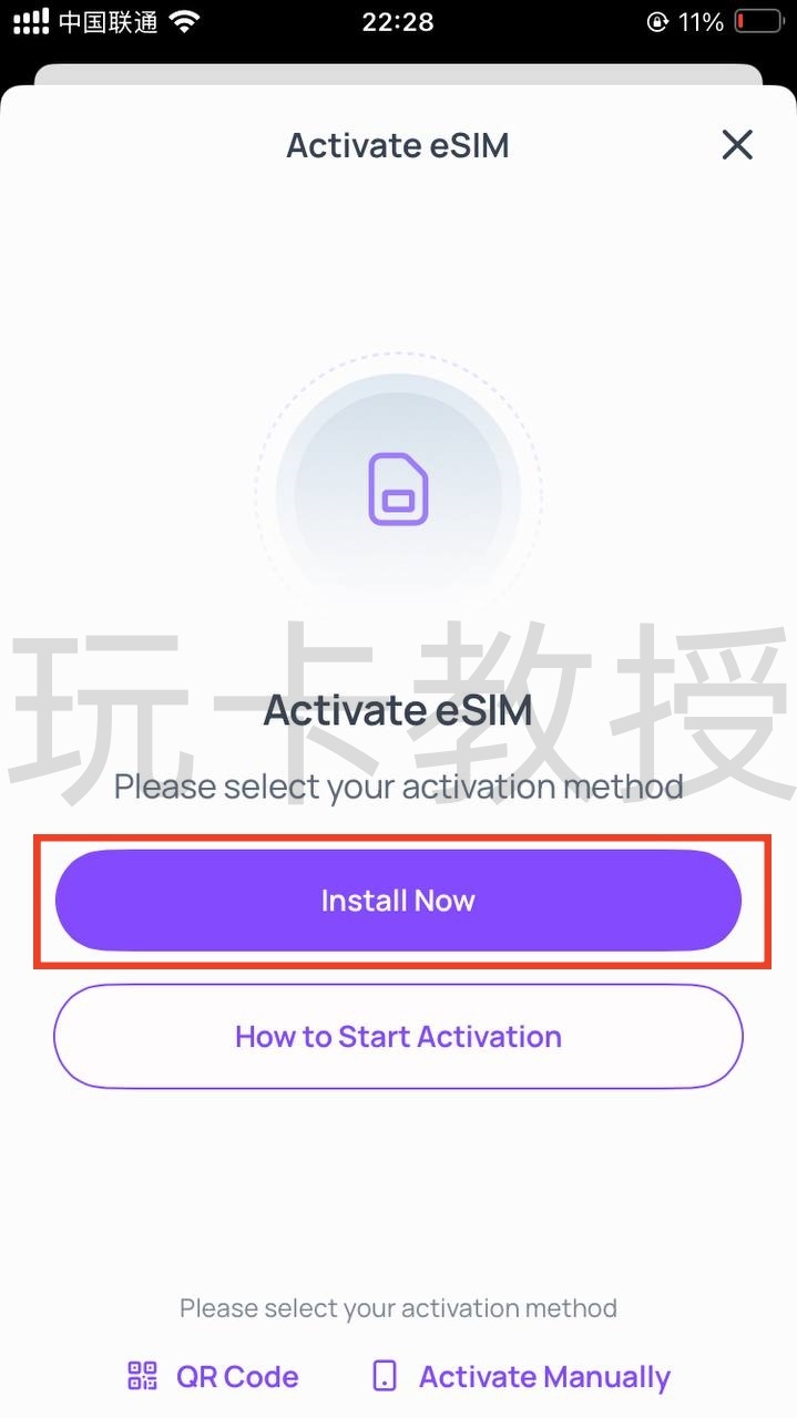 Roamless eSIM注册即送3G免费高速流量,激活后有效期180天,无需KYC