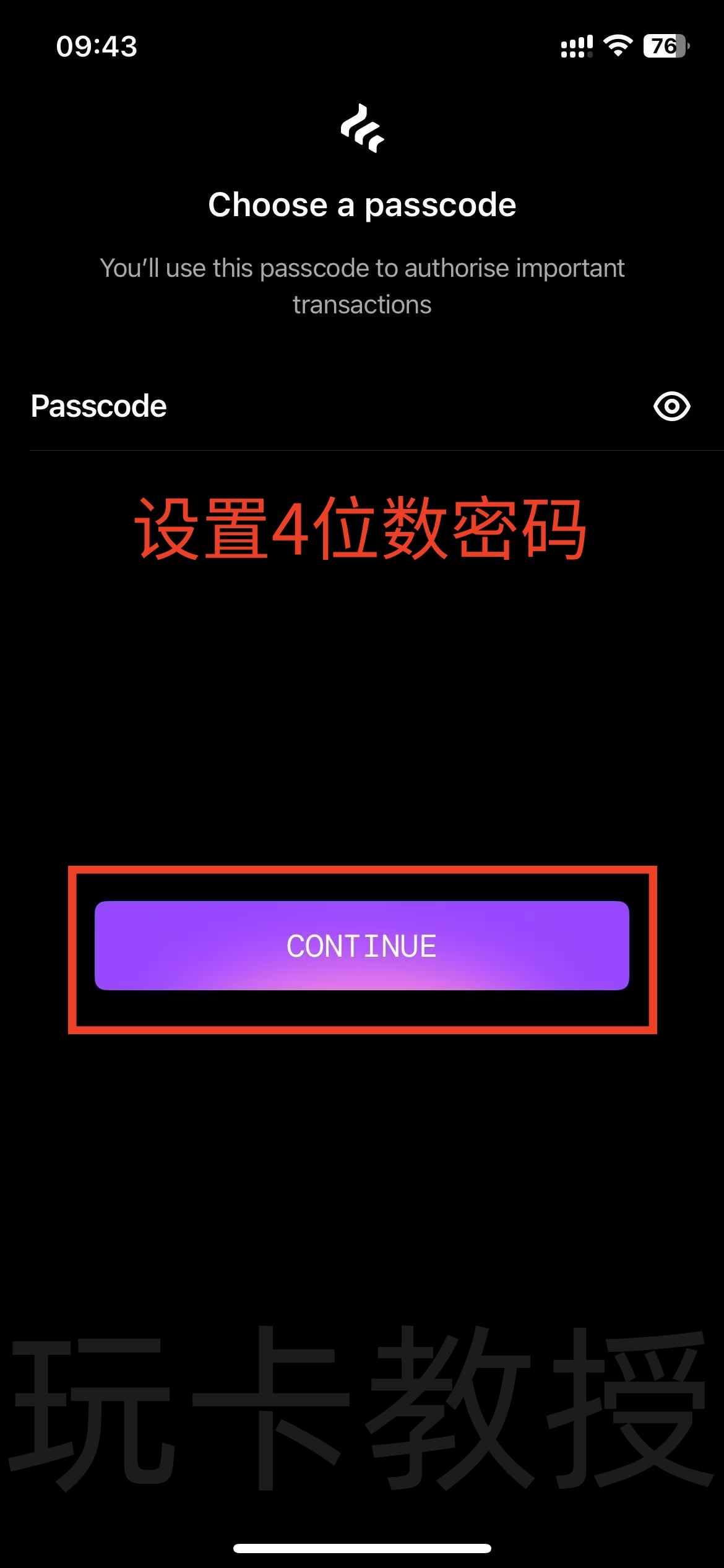 Freetrade英国零佣金券商,入金50英磅随机得10-250英磅股票