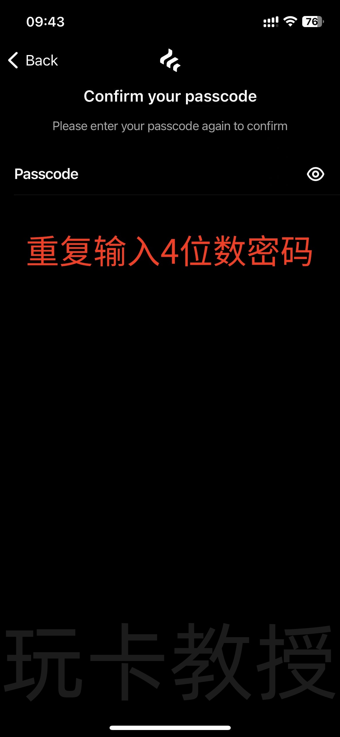 Freetrade英国零佣金券商,入金50英磅随机得10-250英磅股票