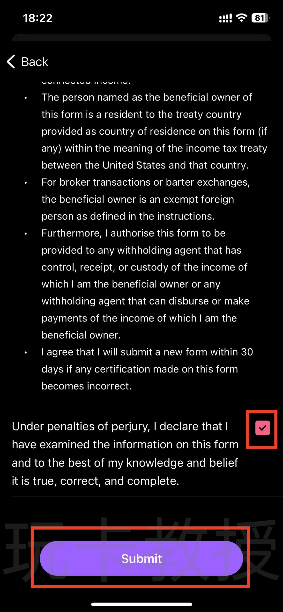 Freetrade英国零佣金券商,入金50英磅随机得10-250英磅股票