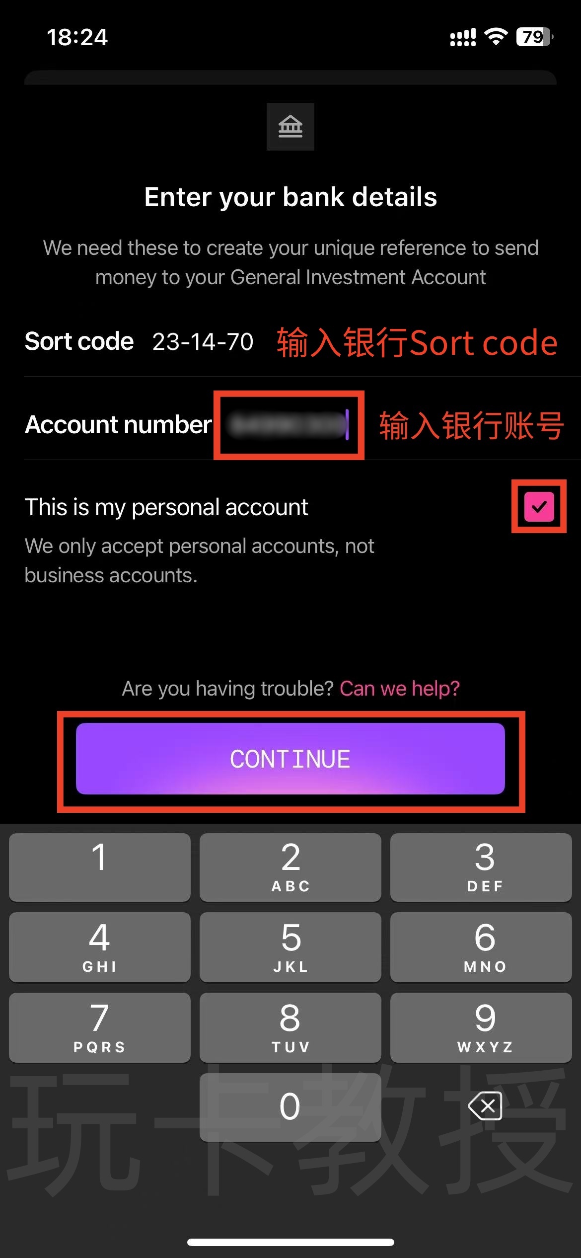 Freetrade英国零佣金券商,入金50英磅随机得10-250英磅股票