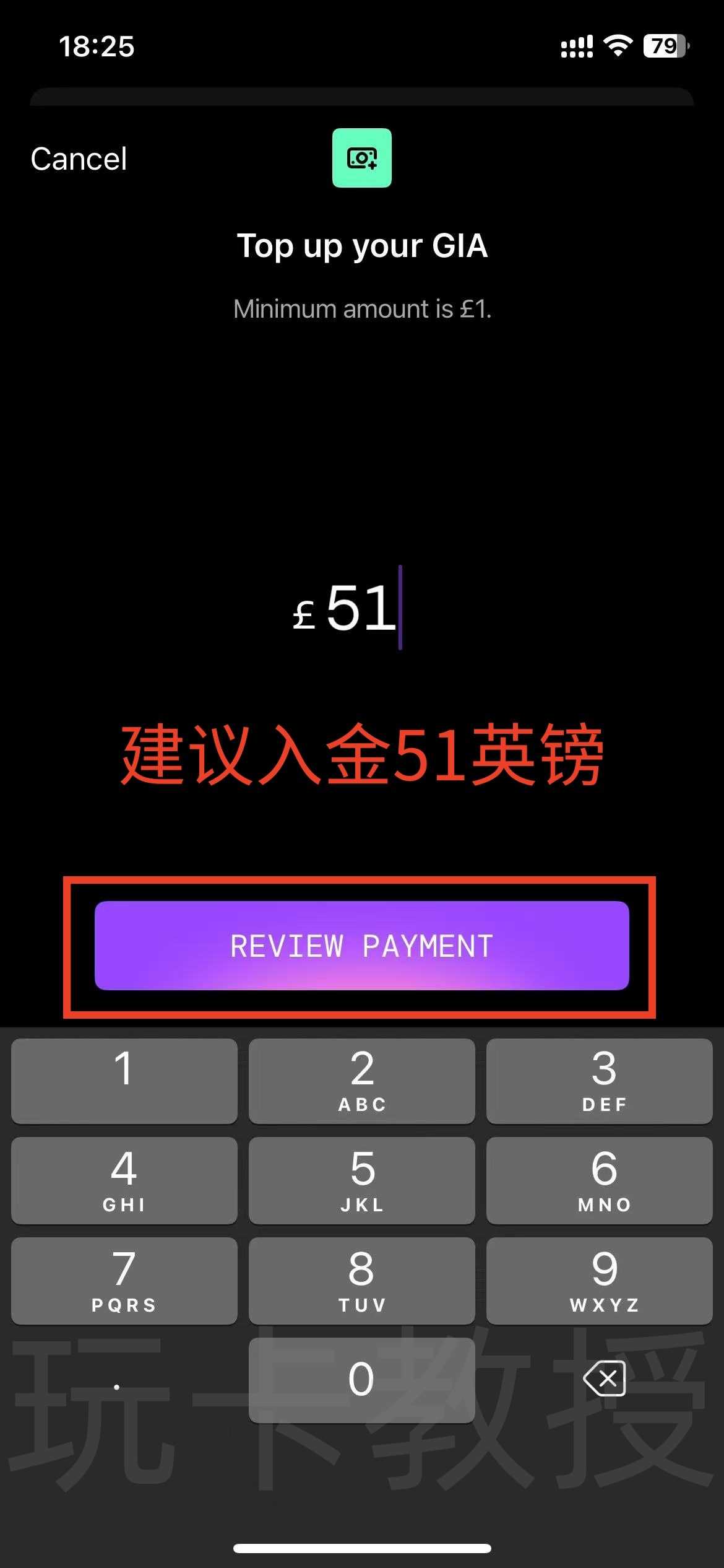 Freetrade英国零佣金券商,入金50英磅随机得10-250英磅股票