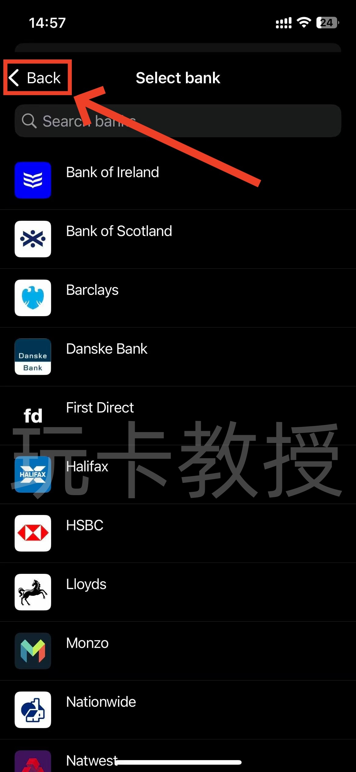 Freetrade英国零佣金券商,入金50英磅随机得10-250英磅股票