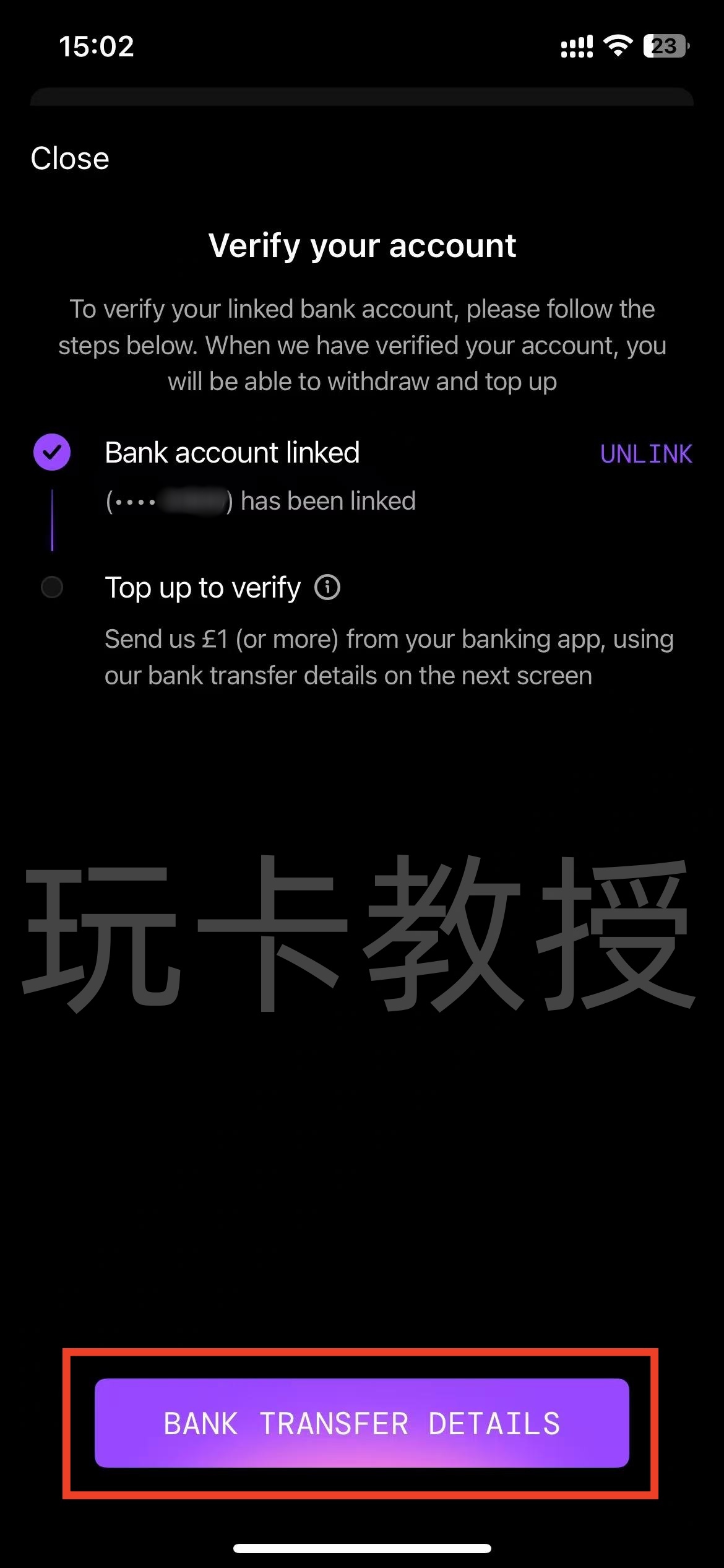 Freetrade英国零佣金券商,入金50英磅随机得10-250英磅股票