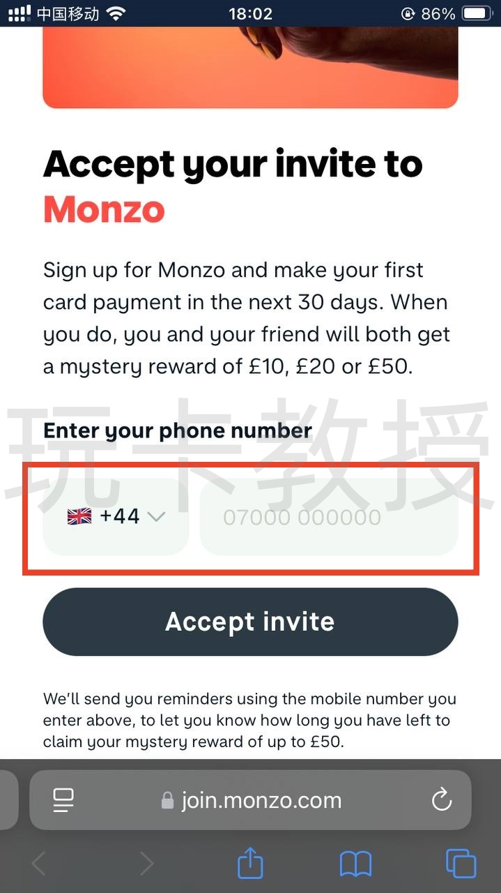 英国第一数字银行Monzo开户教程,没有英国信用也可以开户的英国银行