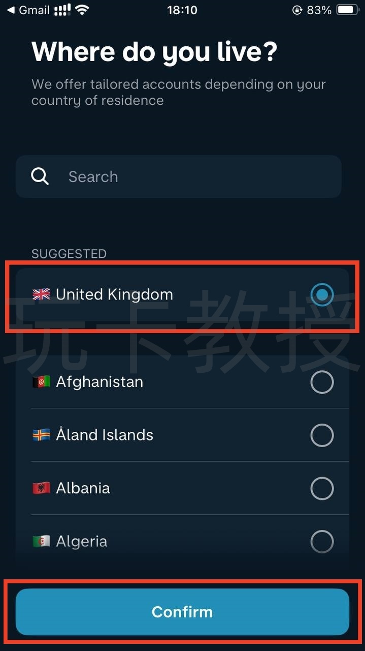 英国第一数字银行Monzo开户教程,没有英国信用也可以开户的英国银行