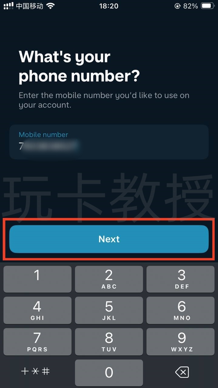 英国第一数字银行Monzo开户教程,没有英国信用也可以开户的英国银行