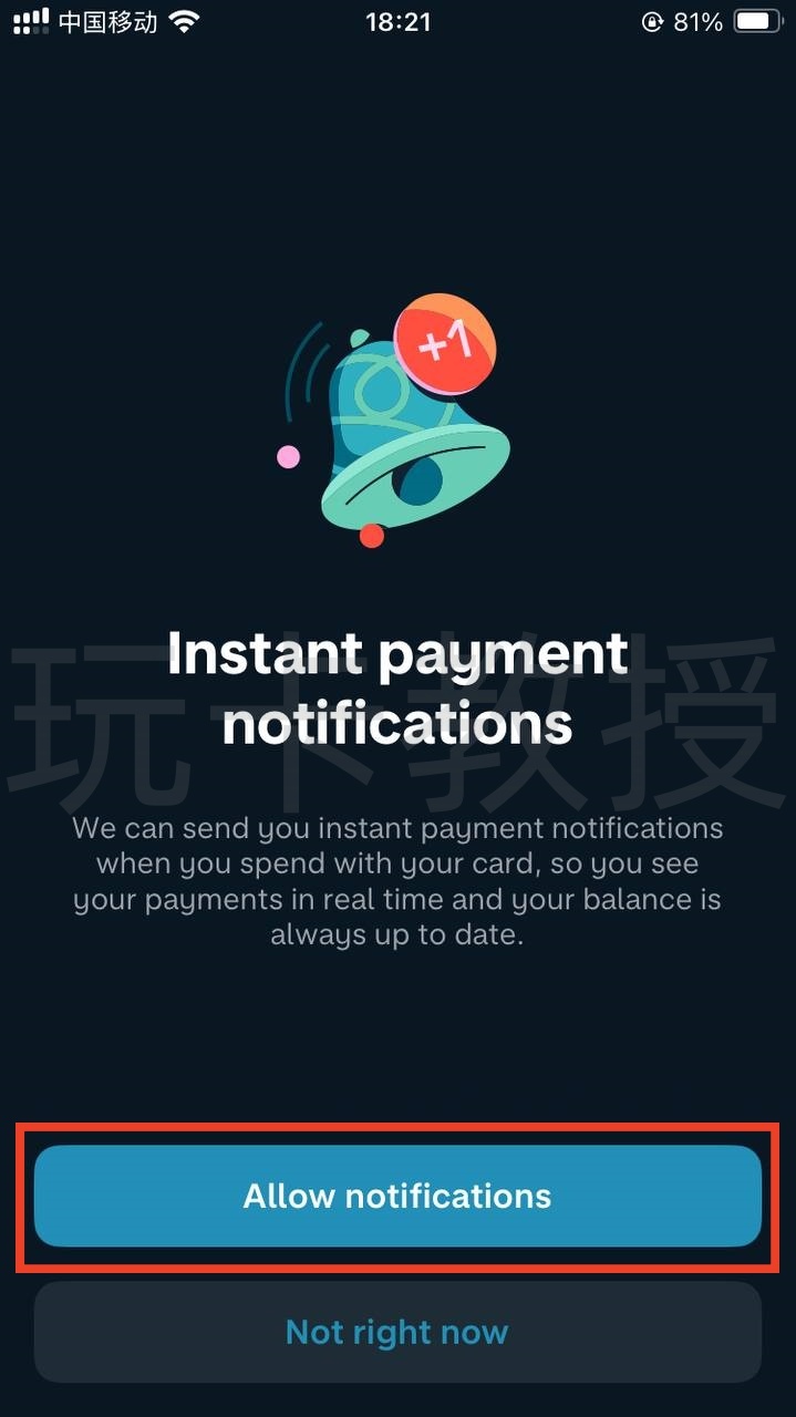 英国第一数字银行Monzo开户教程,没有英国信用也可以开户的英国银行