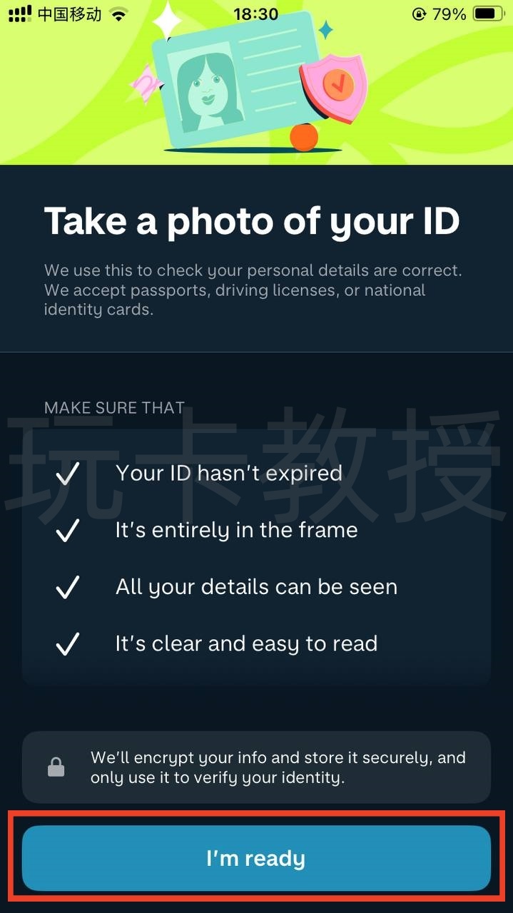 英国第一数字银行Monzo开户教程,没有英国信用也可以开户的英国银行