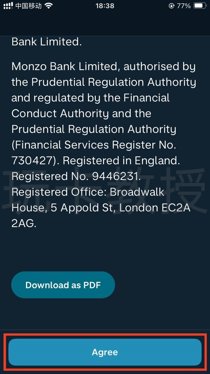 英国第一数字银行Monzo开户教程,没有英国信用也可以开户的英国银行
