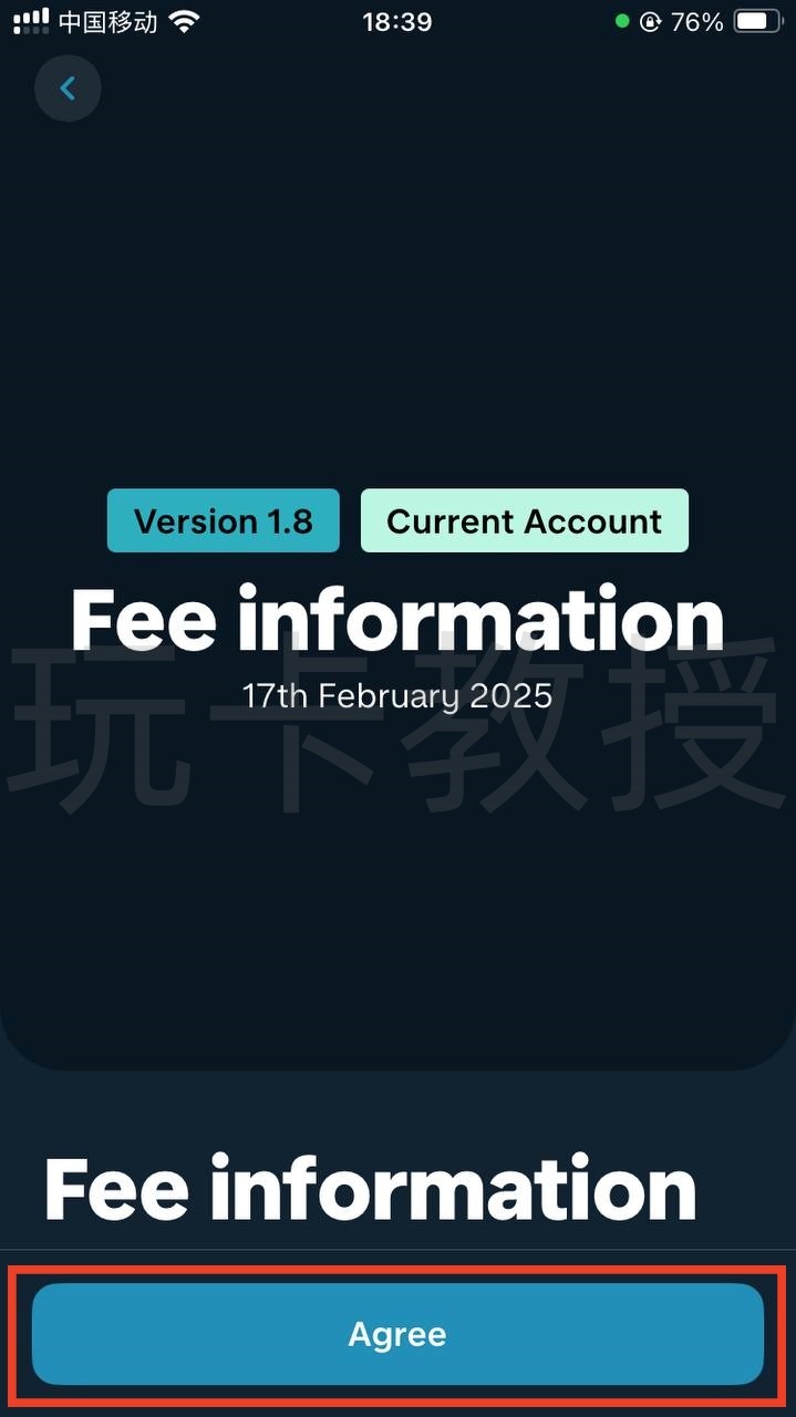 英国第一数字银行Monzo开户教程,没有英国信用也可以开户的英国银行