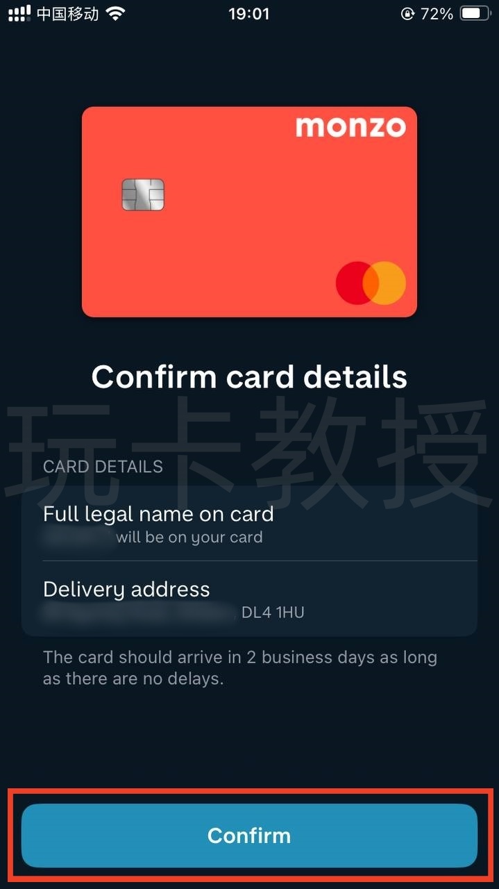 英国第一数字银行Monzo开户教程,没有英国信用也可以开户的英国银行