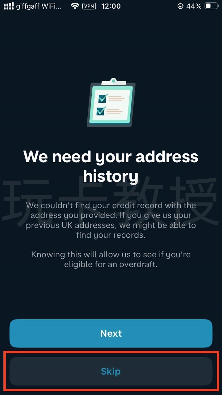 英国第一数字银行Monzo开户教程,没有英国信用也可以开户的英国银行