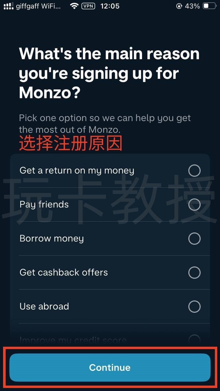 英国第一数字银行Monzo开户教程,没有英国信用也可以开户的英国银行