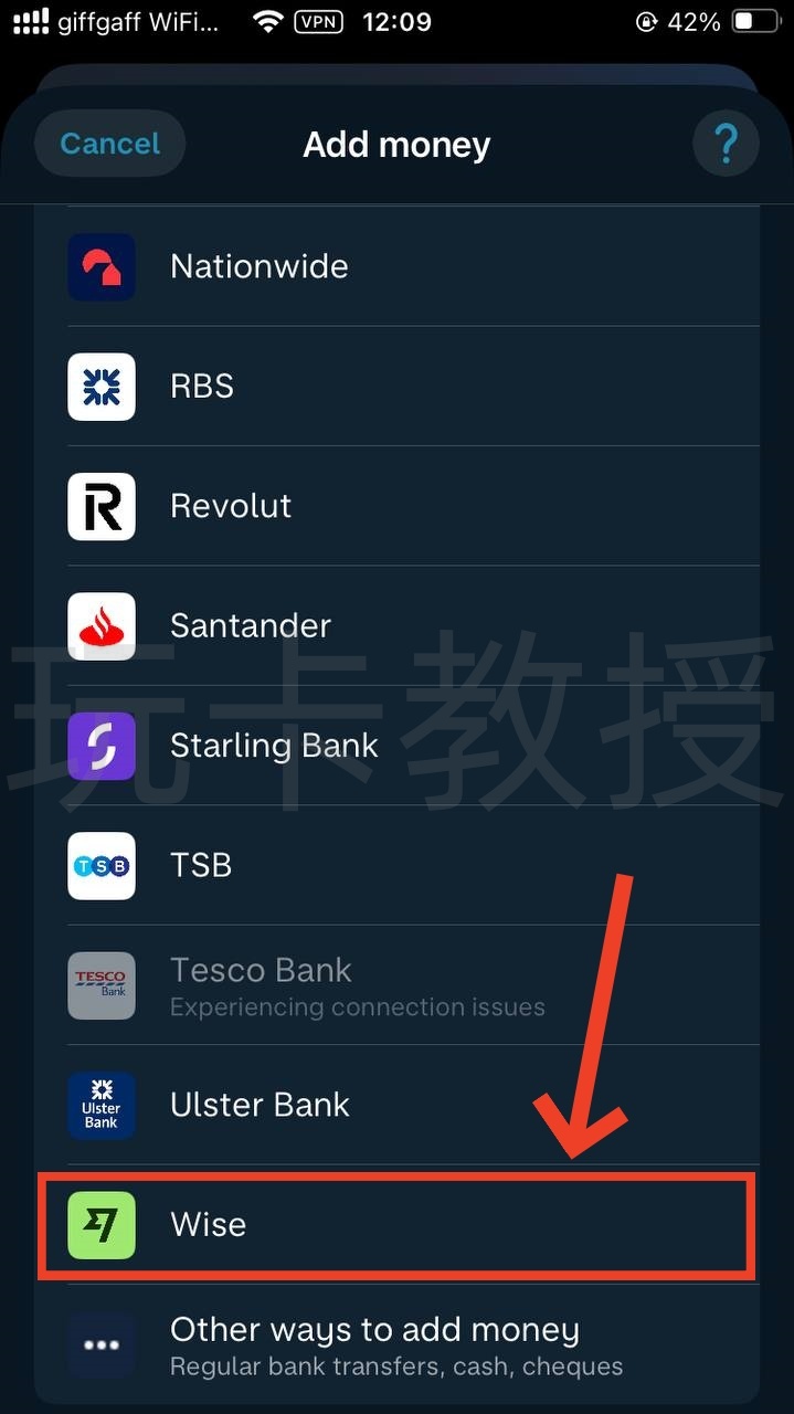 英国第一数字银行Monzo开户教程,没有英国信用也可以开户的英国银行