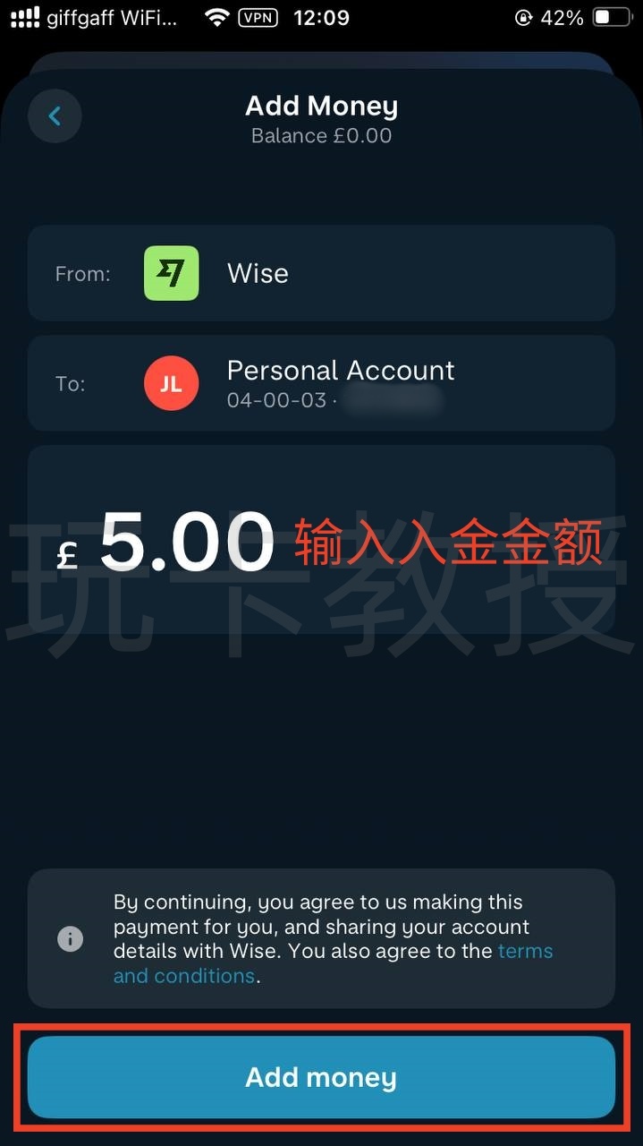 英国第一数字银行Monzo开户教程,没有英国信用也可以开户的英国银行