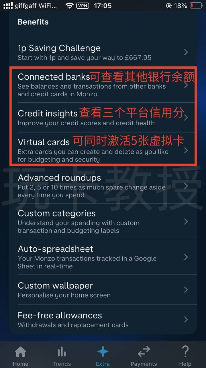 英国第一数字银行Monzo开户教程,没有英国信用也可以开户的英国银行