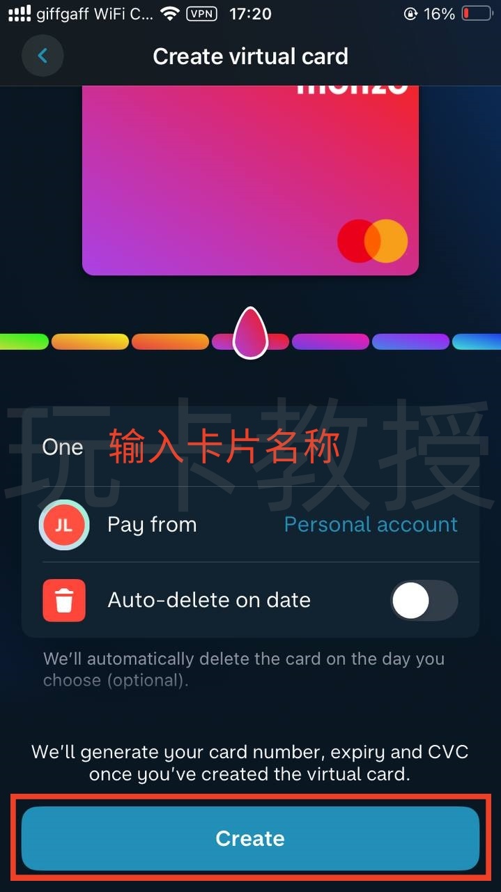 英国第一数字银行Monzo开户教程,没有英国信用也可以开户的英国银行