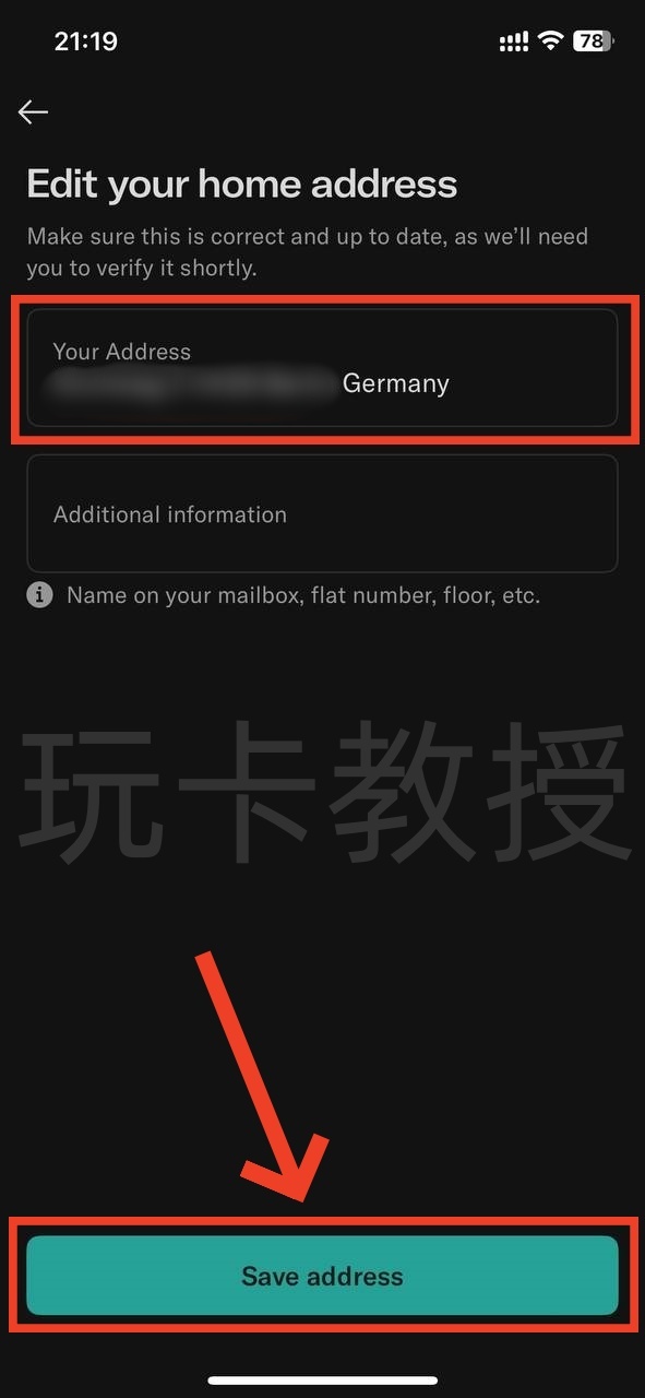 荷兰/奥地利的N26转到德区,以及德国信用分查询教程