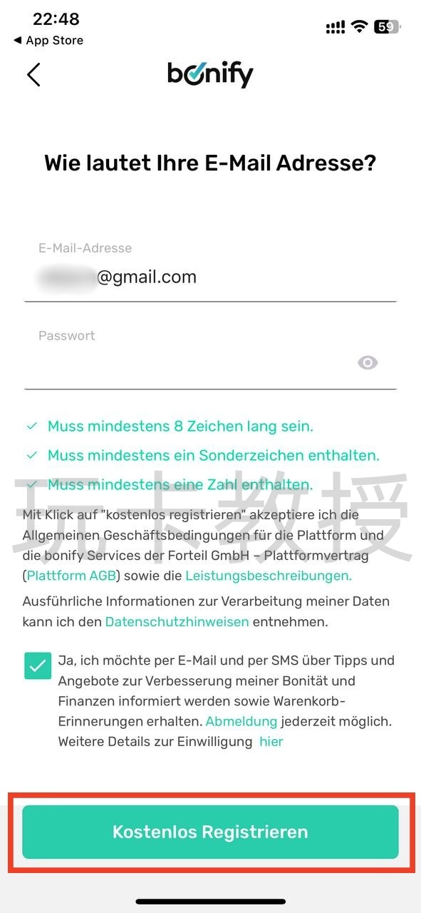 荷兰/奥地利的N26转到德区,以及德国信用分查询教程