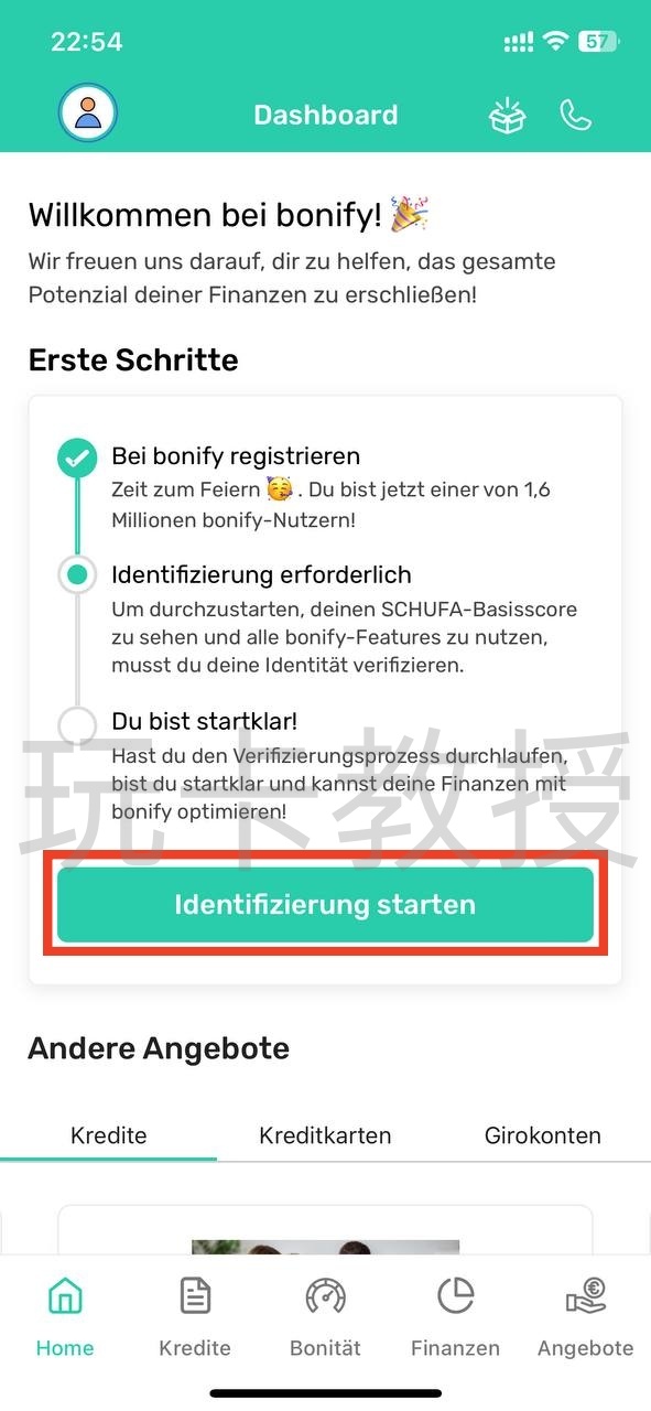 荷兰/奥地利的N26转到德区,以及德国信用分查询教程
